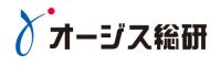 オージス総研